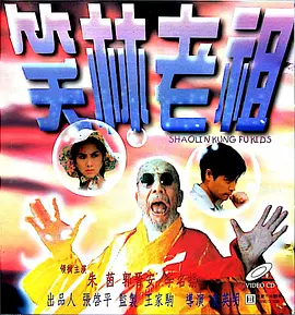 亚洲欧美成人综合
